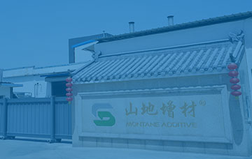 Jiangsu Crystalli ELOGIUM Vestibulum Co., Ltd.